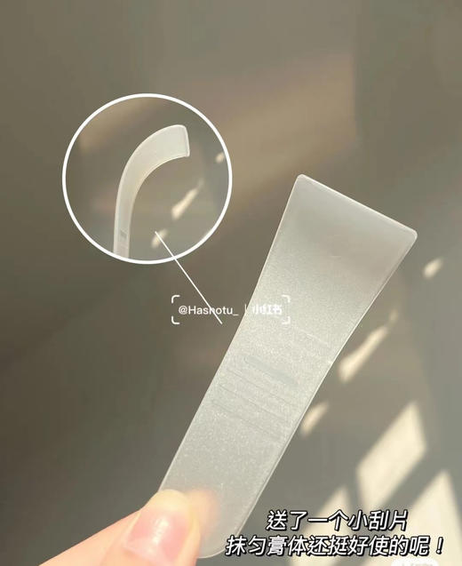 //【水之蔻脱毛膏】2024升级版❗❗猕猴桃女孩变水煮蛋 5分钟告别“猕猴桃女孩”，轻松get白嫩肌肤!  商品图7