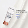 【保税仓直发】LANCÔME兰蔻水漾轻透 防晒隔离乳10ml/支 小白管清爽款型（效期到26年） 商品缩略图4