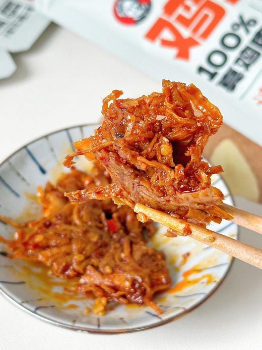 【向妈妈鸡丝王子】新品💥29.9🉐三大袋三种口味❗️纯鸡肉制作，香醇入味！ ✅非油炸，28味天然本草秘卤配方，3小时低压慢卤 商品图4