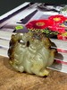 和田褐沁白玉瑞狮腰带扣环，顺丰包邮 商品缩略图2