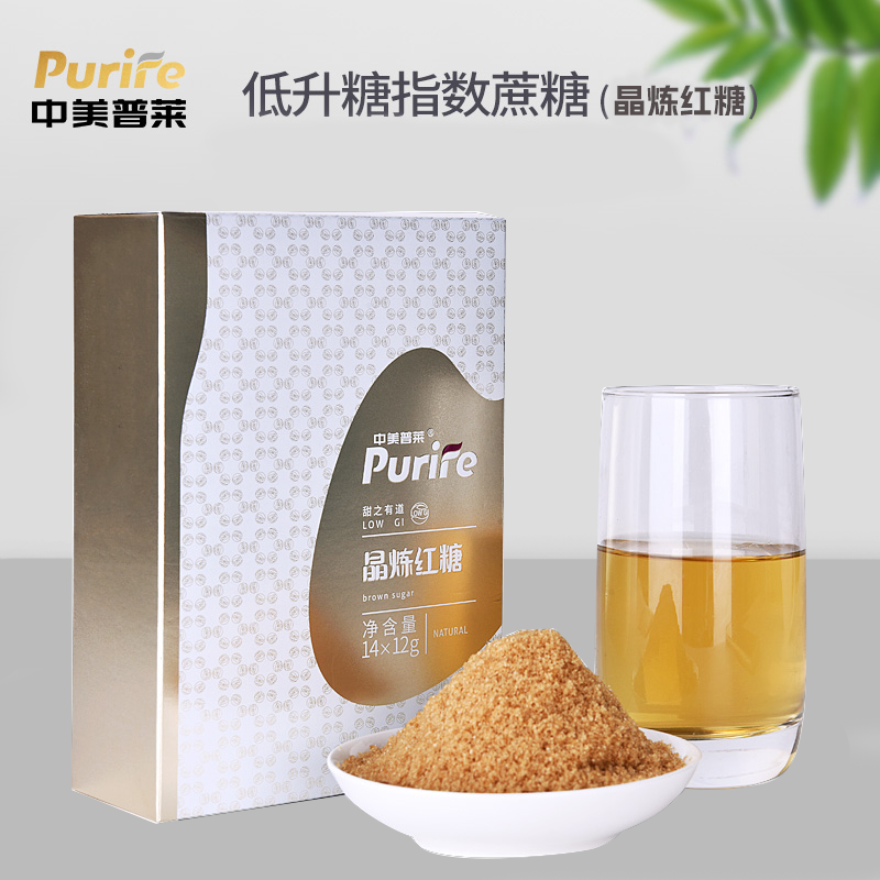 【限时5折】故乡好物 | 低GI晶炼红糖，低升糖指数蔗糖12g*14包