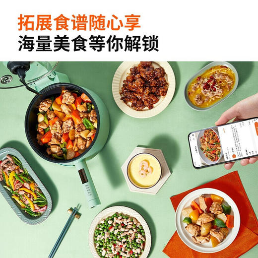 九阳(Joyoung）炒菜机电炒锅多功能料理电热锅多用途电热锅煎锅炒菜机器人一体电锅家用电煮锅全自动 CJ-A16S 商品图4