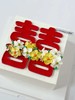 中式“囍”订婚·奶油蛋糕 商品缩略图0