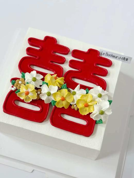 中式“囍”订婚·奶油蛋糕 商品图0