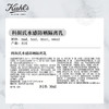 科颜氏（Kiehl's）水感防晒乳30ml 小冰盾油皮隔离控油护肤品 生日礼物女送爱人 心选到家 商品缩略图2