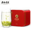老谢家茶 黄山毛峰 谢四十大师茶·人字 40g 商品缩略图0