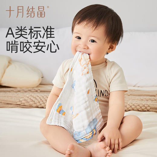 新生婴儿待产包满月百天礼宝宝衣服纯棉浴巾方巾包单春夏 商品图5