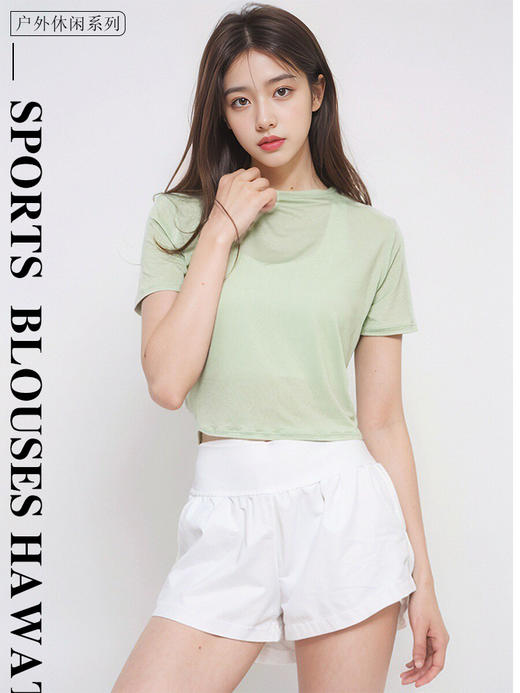 哈瓦塔小凉风侧面打结清凉感春季罩衫H340110 商品图2