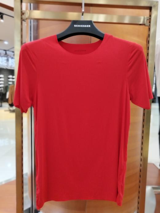 SCHIESSER/德国舒雅铂雅男士兰精莫代尔短袖上衣95/12463M 商品图6