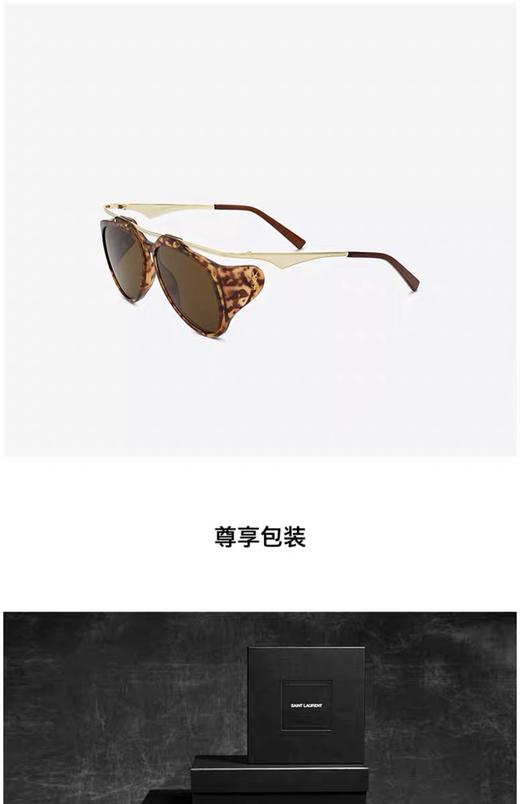 新款YSL太阳镜SL M137女款Amelia旗舰店在售4k保真 商品图3