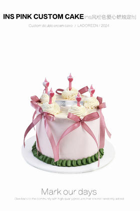 芭蕾风爱心蜡烛定制