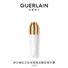 【1F】娇兰御廷兰花卓能焕采眼部精华露15ml 商品缩略图0