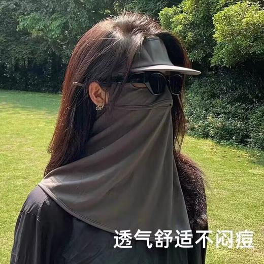 防晒面罩遮全脸帽檐脸基尼女防紫外线冰丝遮阳开车护颈口罩透气夏 商品图4