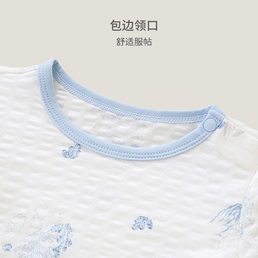 【商场同款】英氏童装儿童长袖男童t恤春夏新款女宝套头上衣 商品图1