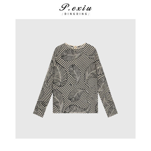 04-3潘依绣丁丁宠粉PanYiXiu/潘依绣100%桑蚕丝高级感几何条纹印花套装 W-61829 商品图2