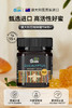 Solulu蜂蜜  15+   250g 商品缩略图0