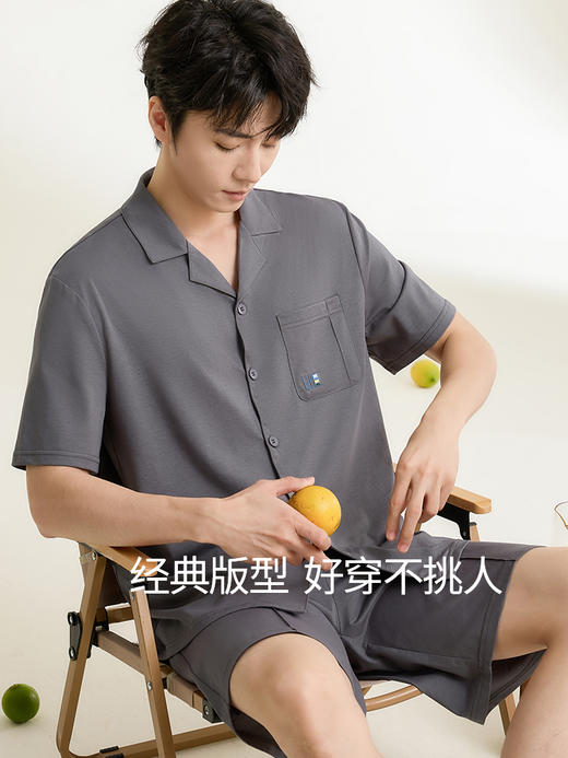 康妮雅男式短袖短裤开襟套装 商品图3