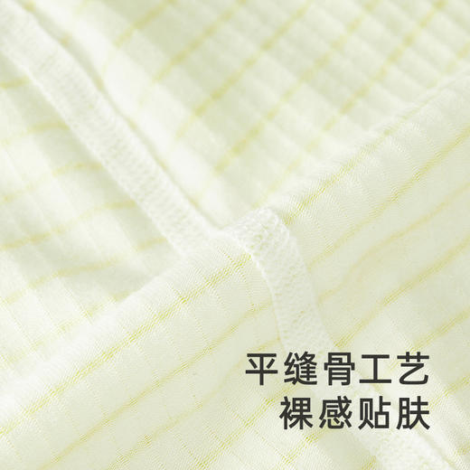 【商场同款】英氏婴儿连体衣夏季蚕丝莫代尔透气衣服男女新款 商品图5