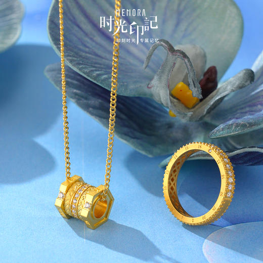 MEMORA诗普琳时光印记系列黄金钻石戒指足金情侣对戒LR4277 商品图4