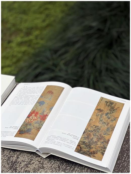 《中国绘画史图鉴》（上下册），16开，全两册，王伯敏著，浙江人民美术出版社2023年一版八印，868页，定价398元，售价：298元，另有《中国绘画史图鉴》，软精装，32开，缩印本，单册，定价168元 商品图7