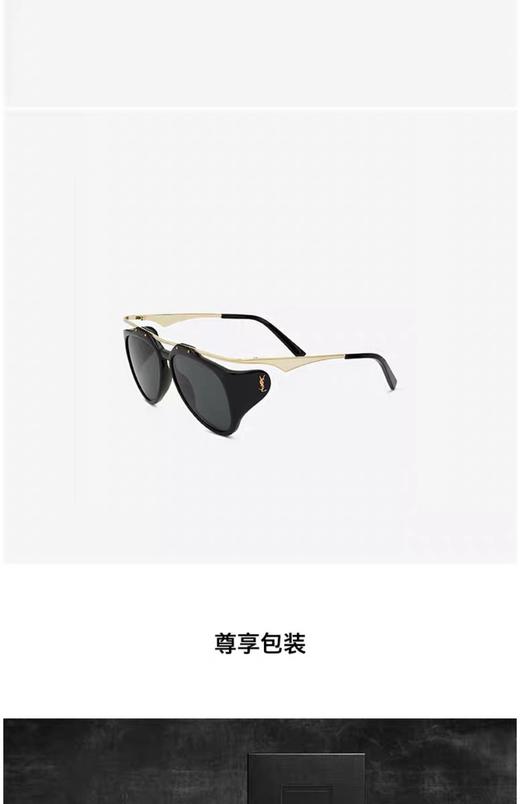 新款YSL太阳镜SL M137女款Amelia旗舰店在售4k保真 商品图4