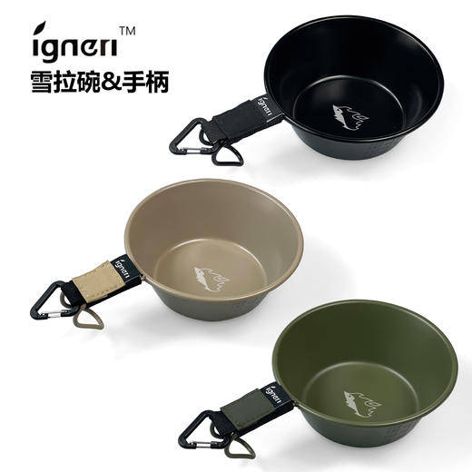 igneri小刺猬 不锈钢雪拉碗 商品图0