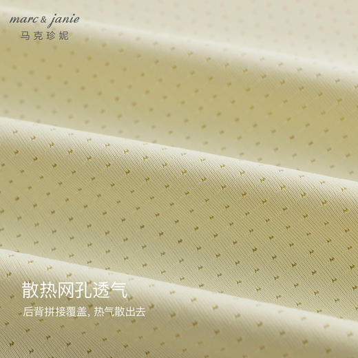 【凉感防晒】马克珍妮男童休闲运动背心儿童上衣夏装新款240606 商品图3