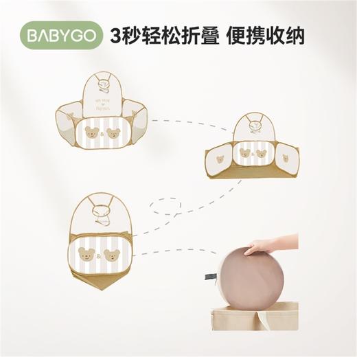 【BG】BABYGO宝宝海洋球池可折叠婴儿玩球球池 商品图4