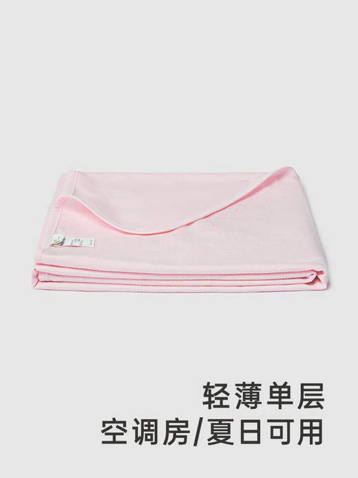 英氏宝宝被子夏季薄款提花儿童薄被空调被婴幼抑菌被YEBBJ2Q003A YEBBJ2Q004A 商品图1