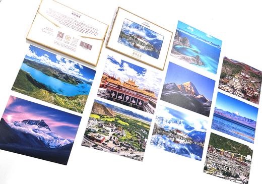 藏地圣景明信片（10张） 商品图3