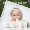 z1929  德佑一次性婴儿隔尿垫防水透气M码（46片装） 商品缩略图4