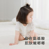 【商场同款】英氏氨基酸小奶昔系列婴儿连体衣春夏新生男宝女宝哈衣新款 商品缩略图4