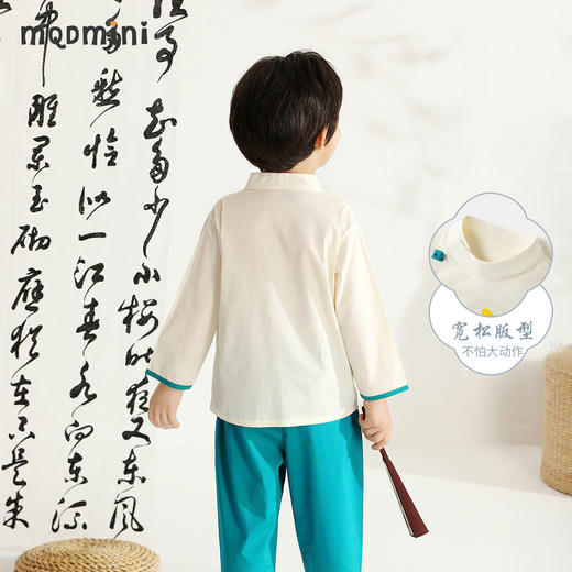 【国风两件套】【90-140】【MQDmini】男童夏季汉服套装国风 商品图6