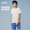ASICS/亚瑟士童装2024春夏季男女童吸湿速干柔软舒适弹力短袖T恤 商品缩略图1