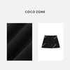 COCO ZONE2024新款显瘦抽绳A字短裙时尚大口袋包臀裙HC2A0106 商品缩略图2