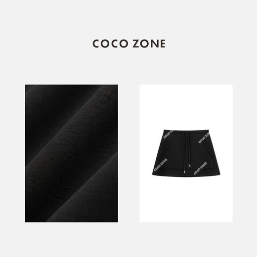 COCO ZONE2024新款显瘦抽绳A字短裙时尚大口袋包臀裙HC2A0106 商品图2