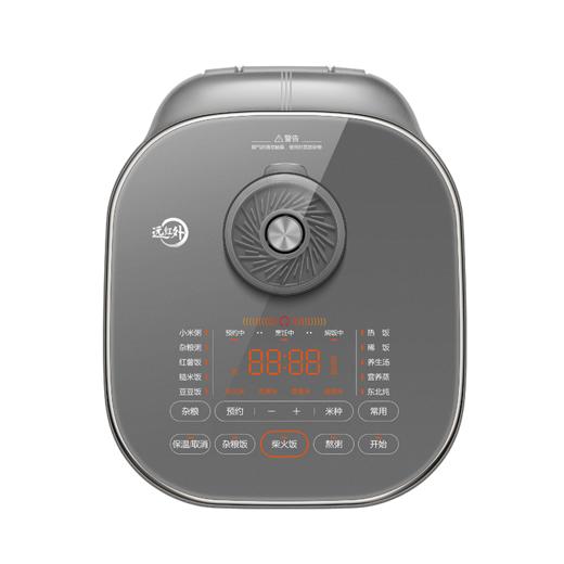 SUPOR苏泊尔IH远红外本釜电饭煲30HC185     3.0L\ 不锈钢+蚀纹 商品图2