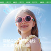 KK树儿童太阳镜男童偏光防紫外线眼镜宝宝墨镜女孩卡通亲子潮成人潮流撞色太阳镜 商品缩略图1