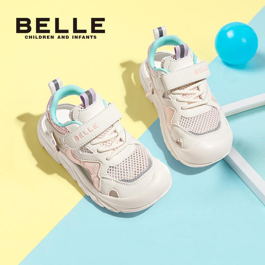 百丽品牌直发【儿童夏季镂空透气包头凉鞋】守护宝贝清爽一夏、轻盈舒适，让孩子穿上就不想脱下，百丽BL3218 商品图2