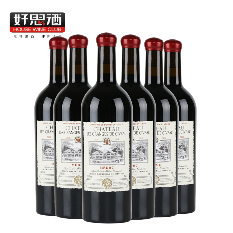 法国梅多克干红葡萄酒AOC50%美乐50%赤霞珠