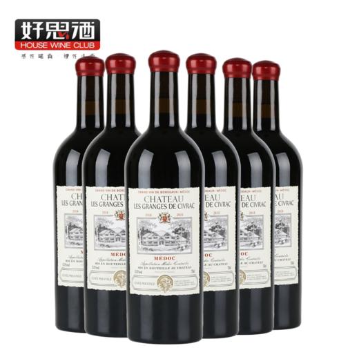 法国梅多克干红葡萄酒AOC50%美乐50%赤霞珠 商品图0
