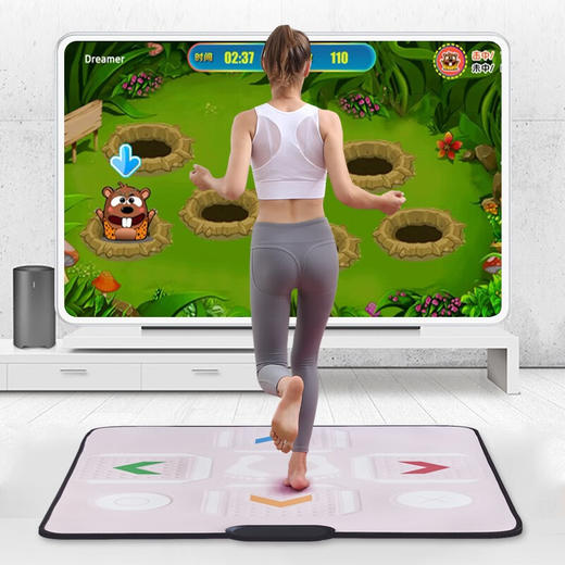 宏太跳舞健身毯 手机平板APP款 支持投屏电视机投影仪 HT-07DM 商品图1