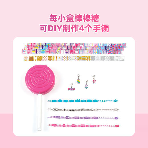 make it real美益睿 收缩魔法甜甜圈手链DIY 玩具套装（粉色+绿色随机发送）MIRC1757 商品图1