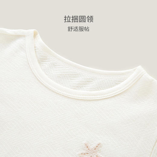 【商场同款】英氏婴儿宝宝内衣上衣男童家居服春夏新款女童打底衫 商品图2