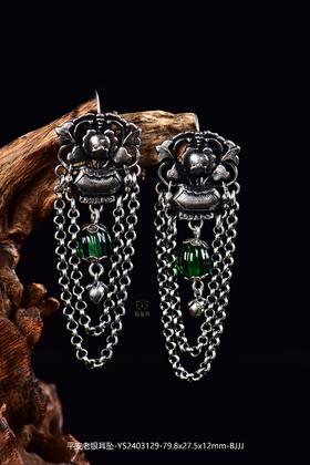 【一览富贵】老银耳坠-YS2403129