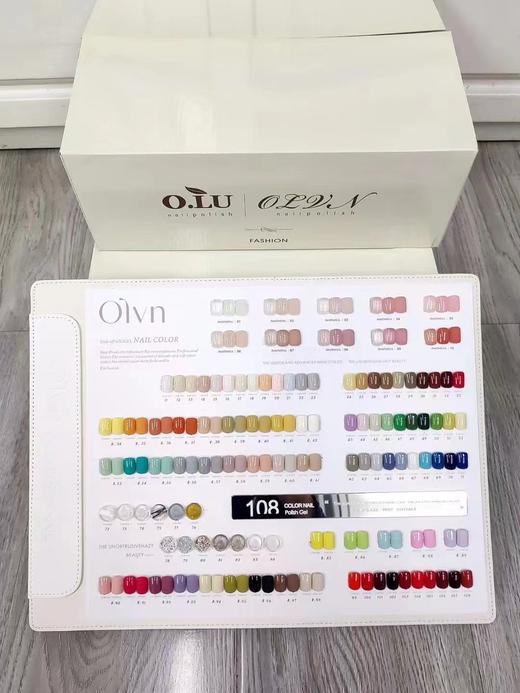 茜漫-系列108色套装（配送色板） 商品图1