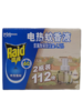 【超市】雷达电热蚊香液 商品缩略图0