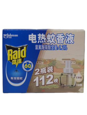 【超市】雷达电热蚊香液