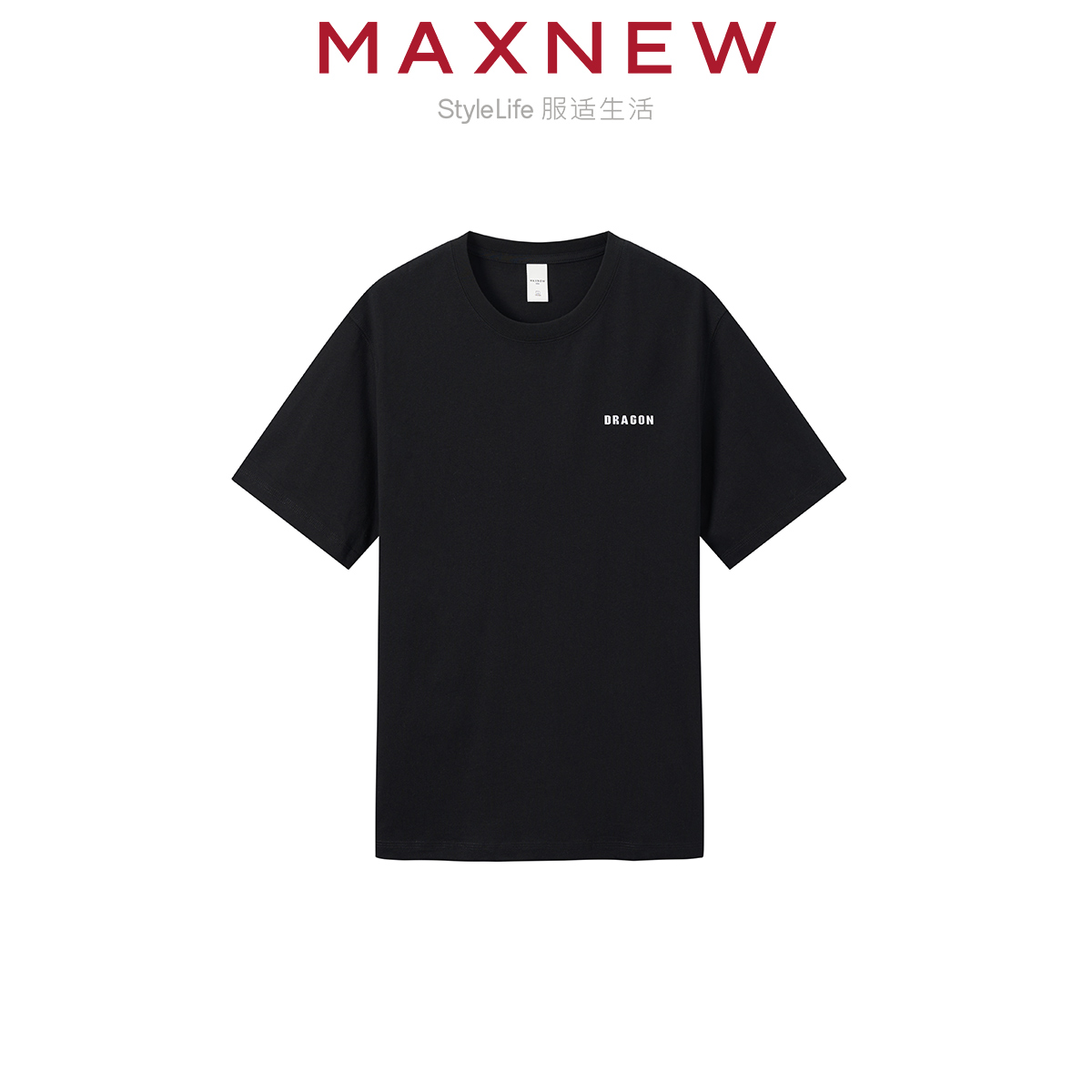 【T恤】“龙纹”系列230G重磅双纱棉感微落印花T恤 1N2111273