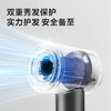 飞科高速吹风FH6370 商品缩略图8